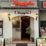 Sanguria - 