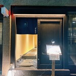 おすしのジョー - 