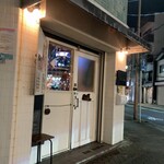Bar Banzai - 店