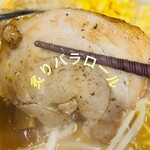 Menya Tomiyoshi - 炙りのひと手間でより美味しく♫