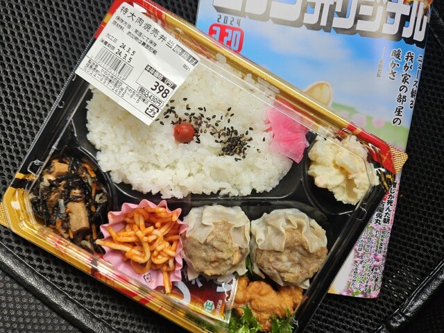 かわちや 安積店 &ndash; 郡山の隠れた和食スポット【ランチ・ディナー】