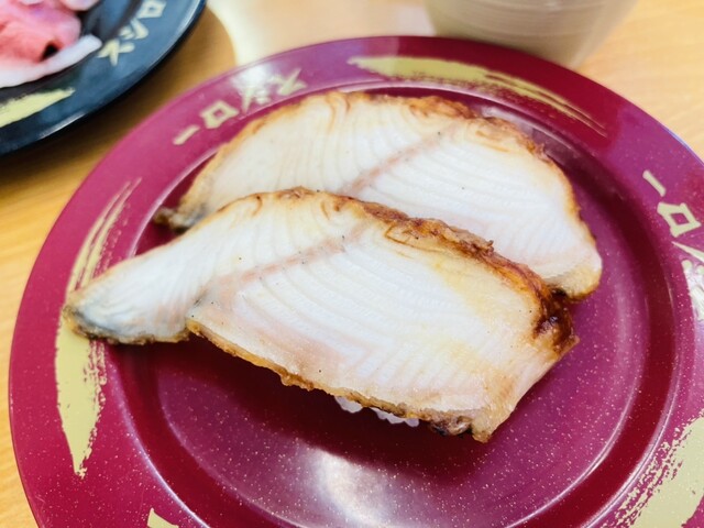 Sushiro Habikino Ten photo 3