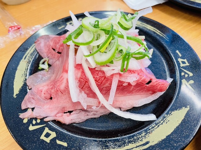 Sushiro Habikino Ten