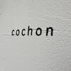 cochon