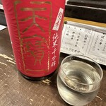 勝手口 ひまり屋 - 