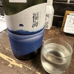 勝手口 ひまり屋 - 