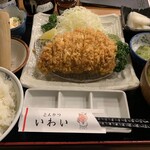 とんかつ いわい - 