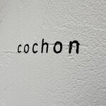 cochon - 