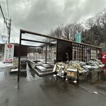 生羽二重餅無人直売所 - 
