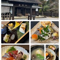 寿麹庵 - 