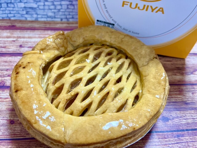 Fujiya Sukiyabashi Ten photo 3