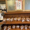ichi bakery - 料理写真:食パン