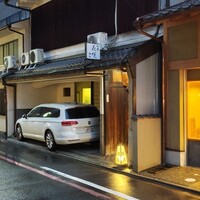 花咲 錦店 - 