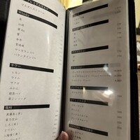 焼肉 小倉さつき - 