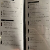 焼肉 小倉さつき - 