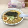 らーめん五丈原 本店