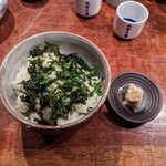 Inaseya - 山わさび飯。〆に最高。結構辛い。