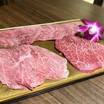焼肉 小倉さつき - 