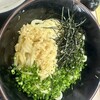 手打うどん くうかい