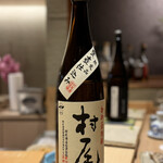 すしやのたい悟 - ３杯目は、芋焼酎　村尾