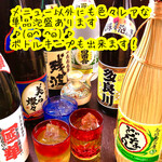 ニライカナイ - 料理写真: