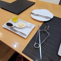 セサンパ - 