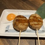 Gochisou Koshitsu Izakaya Umisachi Yamasachi Tamatebako - 