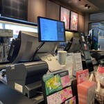 スターバックス・コーヒー - 