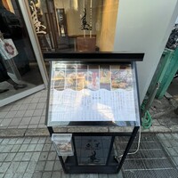 魚菜 基 -  魚菜 基 -
