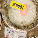 伏見屋 - 料理写真: