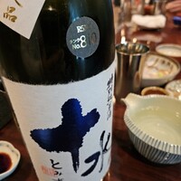 あそび割烹 さん葉か -  あそび割烹 さん葉か -