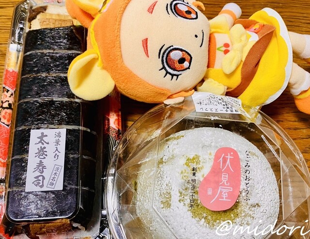 豆腐いかがですか？ とうふ屋さんのおから｜大阪屋ショップネットスーパー｜楽天全国