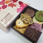 小倉山荘　 - 料理写真: