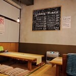炭魚ほんだ - 店内