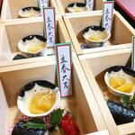 割烹ヤマニ - 