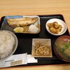 きさく - 