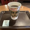 STARBUCKS COFFEE - ドリップコーヒーホットTall