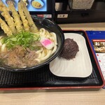 資さんうどん - 