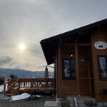 Ｒowan Coffee  Roasters - 