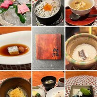 魚坐 - 