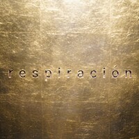 レスピラシオン - 