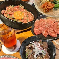 ANIKU produced by 新井屋 - 