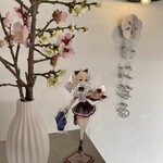 麺屋 わになる - 