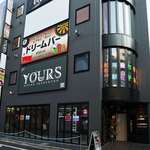 YOURS DINING IKEBUKURO - 