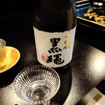 食彩播 - 十四代　黒縄