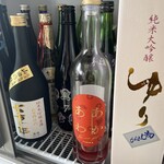 麺屋 わになる - 