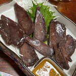 栄太郎 - 馬レバー！！