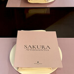 ザ ロビーラウンジ - 