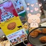 513ベーカリー - ◉ 牛肉ごろごろカレーパン　237円（税込）
            　☘️2〜3センチ角の牛肉が4個入ってました！
            　　期待を裏切らないパンでした❗️