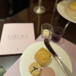 ザ ロビーラウンジ - 